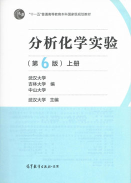 image-20230608111702-5