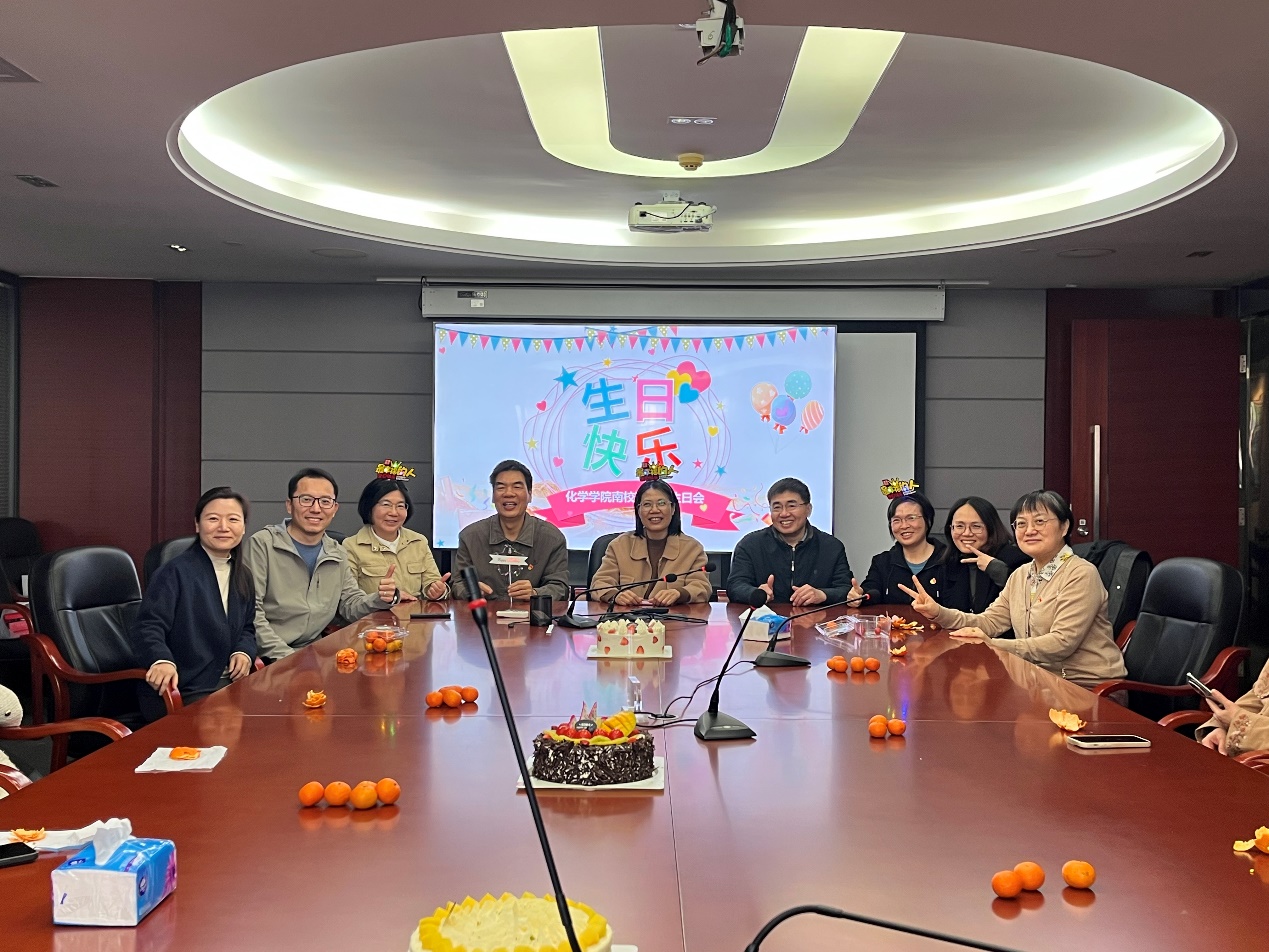 image-20250113144359-3