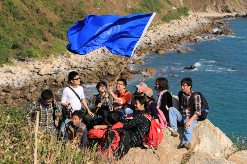 团结互助——记中大化十大日韩av平台
深圳校友分会东西冲海岸线穿越活动