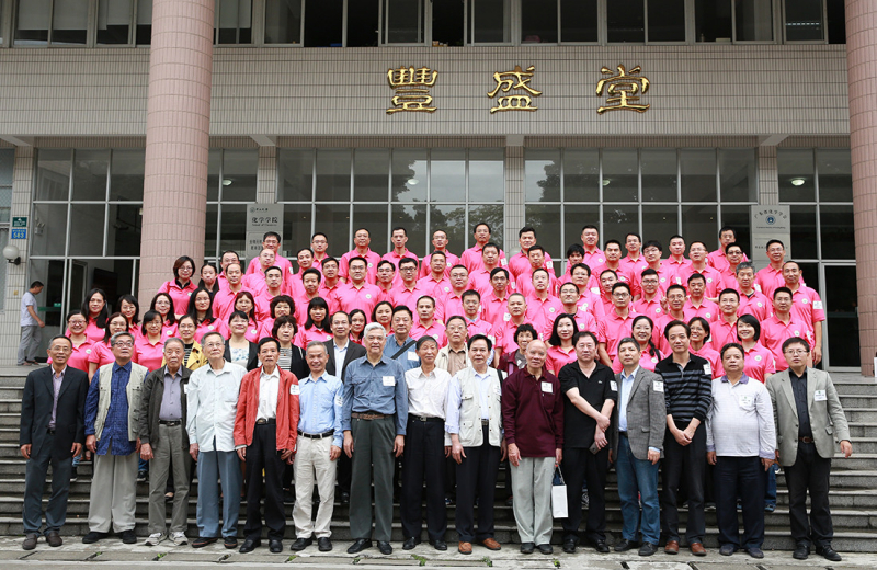 流水廿年间,欢笑情如旧——日韩av
93级校友毕业二十周年返校聚会顺利举行
